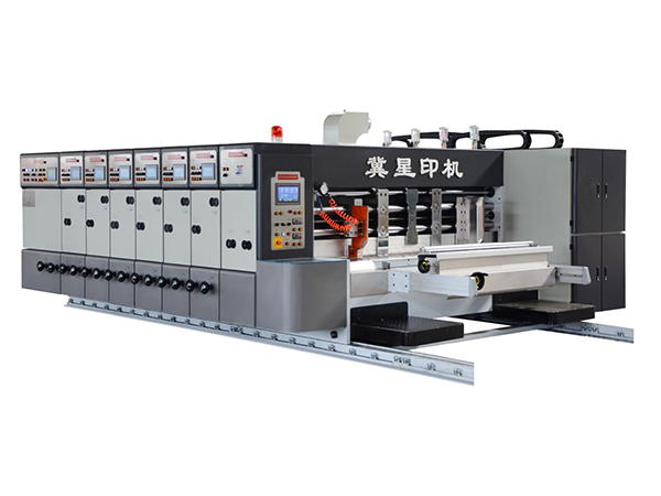 SYK-900系列全自動水墨印刷模切（開槽）機